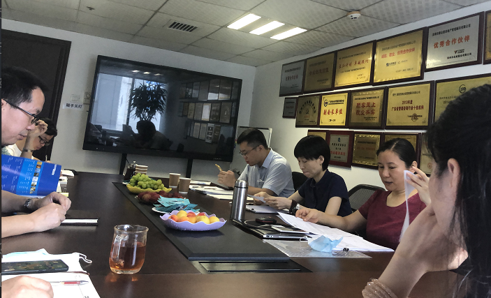 公司順利通過“質量、環(huán)境、職業(yè)健康”三標管理體系年度監(jiān)督審核