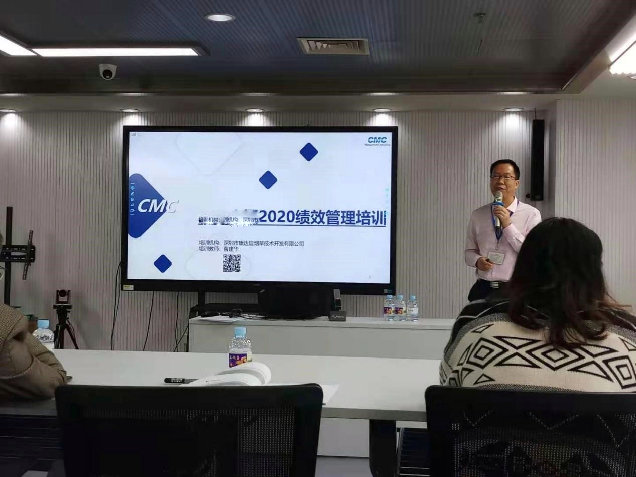以績效創(chuàng)新為抓手，推進(jìn)效率變革，激活員工價值